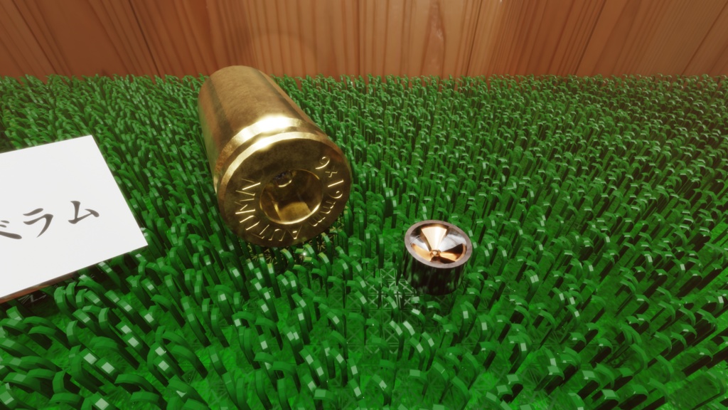 9×19mm パラベラム (精密モデル)