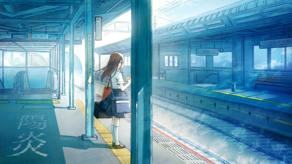 「陽炎」off vocal. ＋Code Sheet