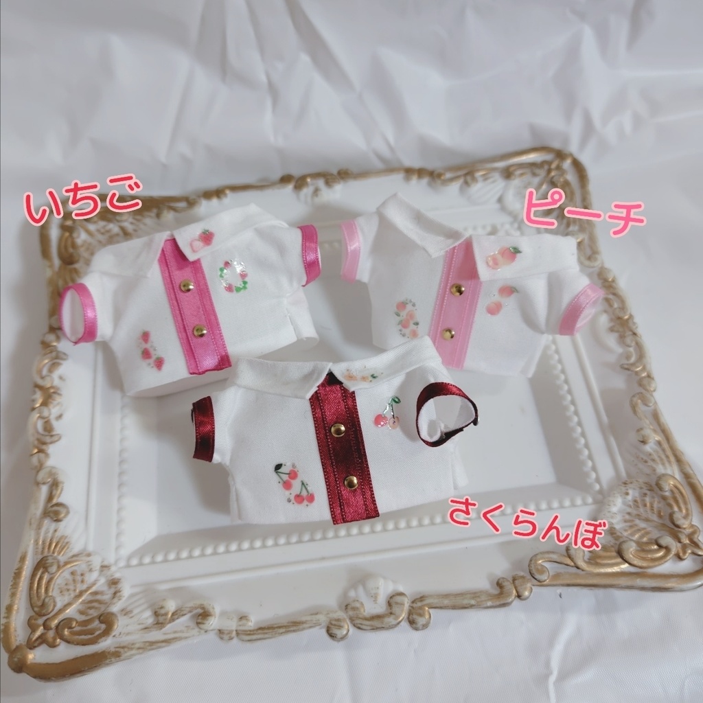 (にじぱぺっと用) 爽やかフルーツ✕白シャツ