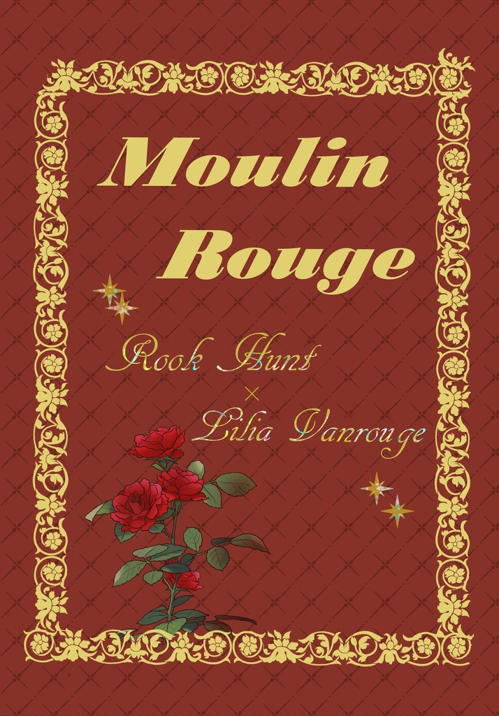 Moulin Rouge