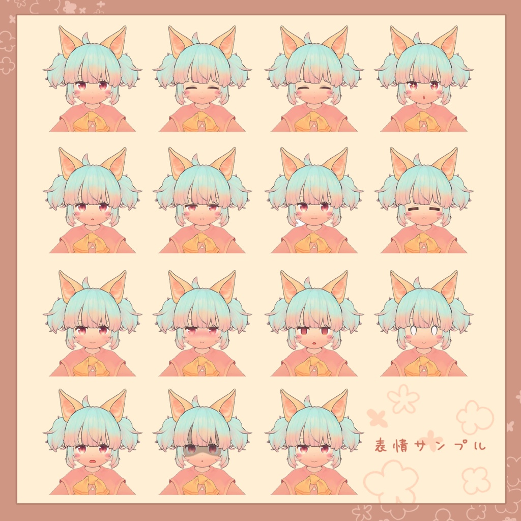 オリジナル3Dモデル「プティシラ」