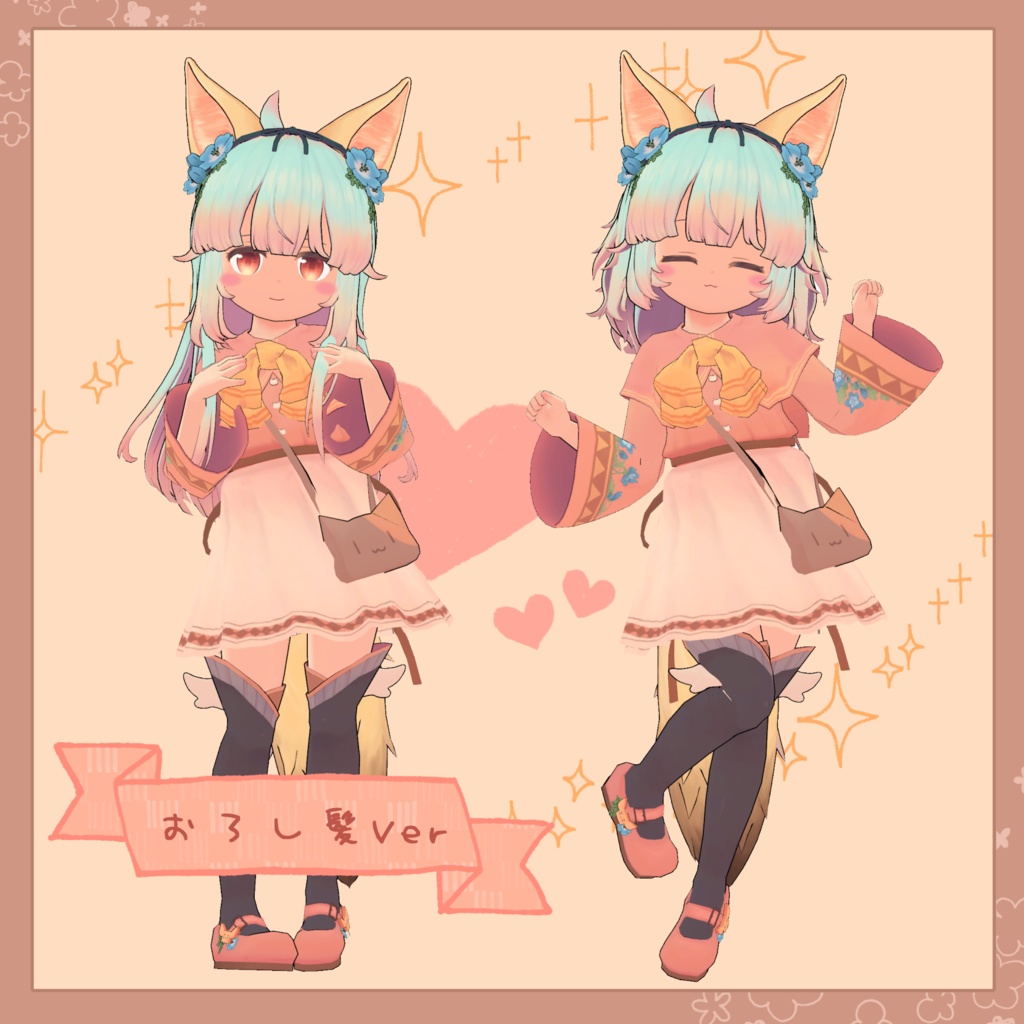 オリジナル3Dモデル「プティシラ」