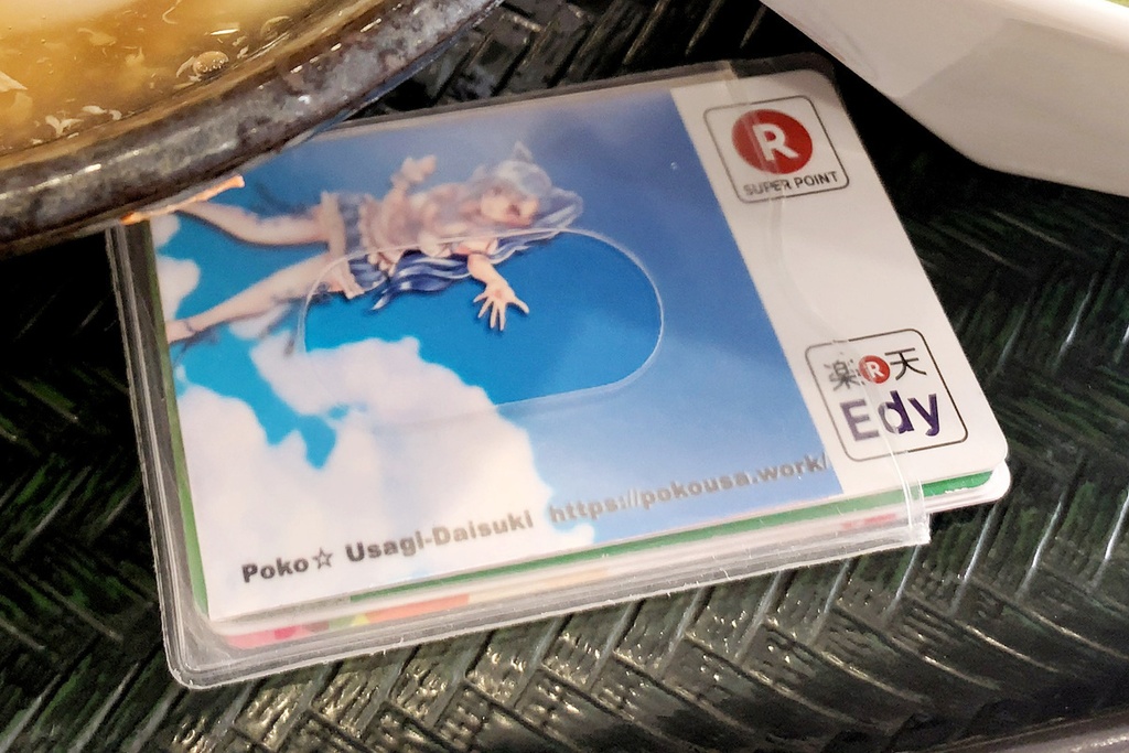 電子マネーカード記載面隠し用ステッカー(サークル)