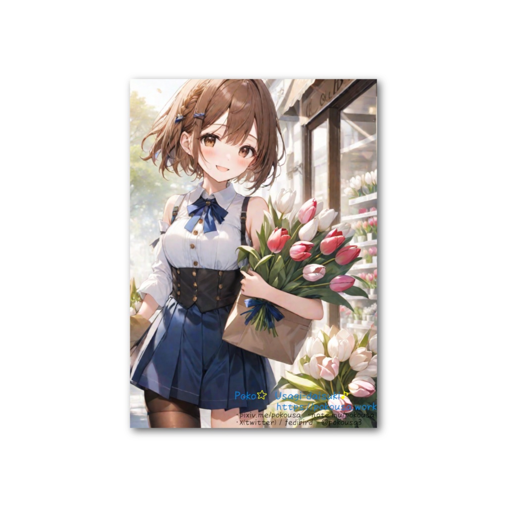 両面トレーディングカード(YUKI / 蒼)