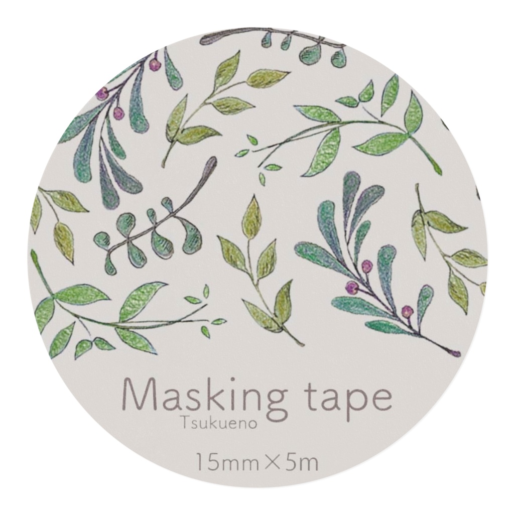 マスキングテープ (green)