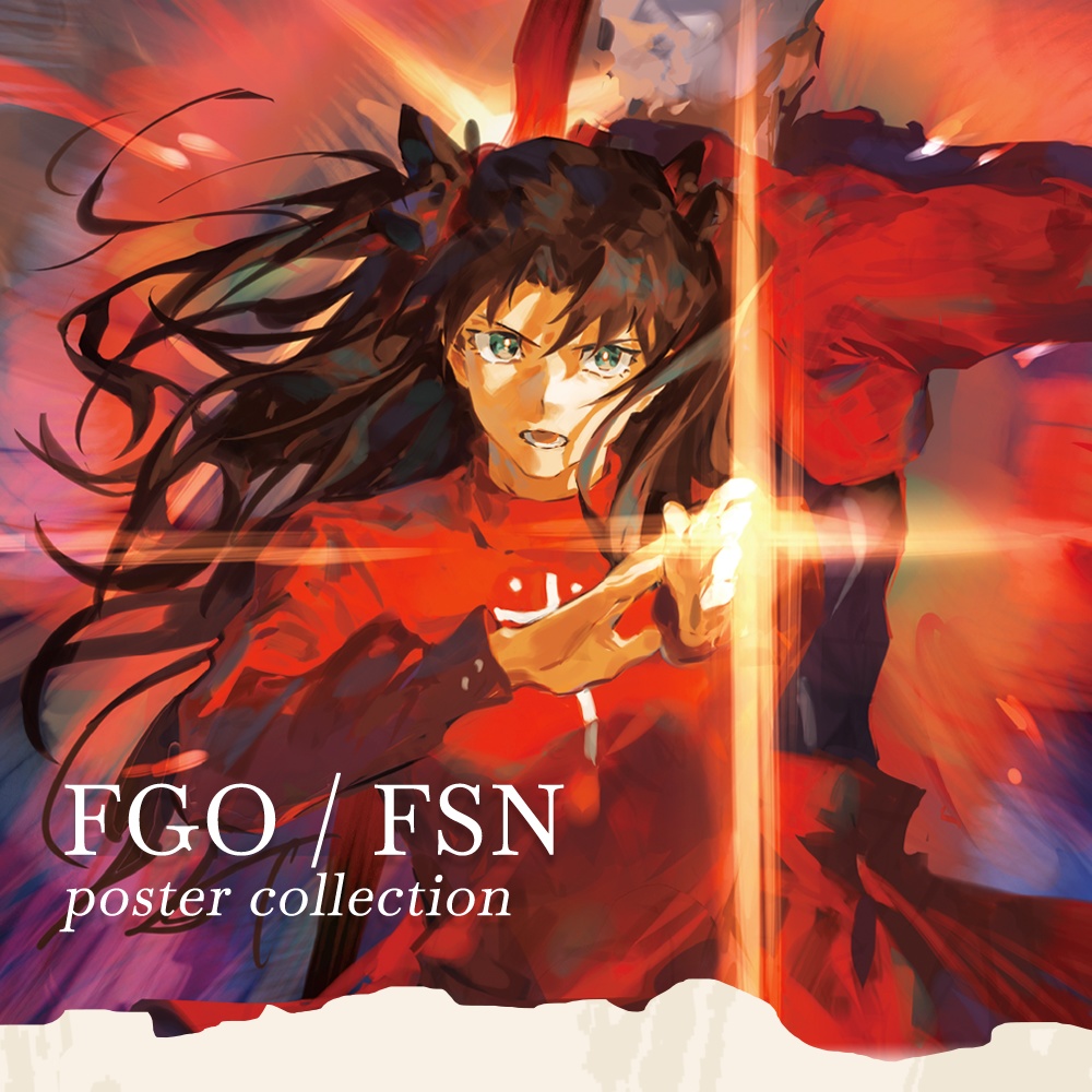 【現品】【kala】FGO イラスト本・ポスター