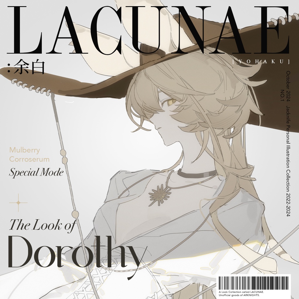 【予約】【Jacknife】LACUNAE: 余白—4月入荷—