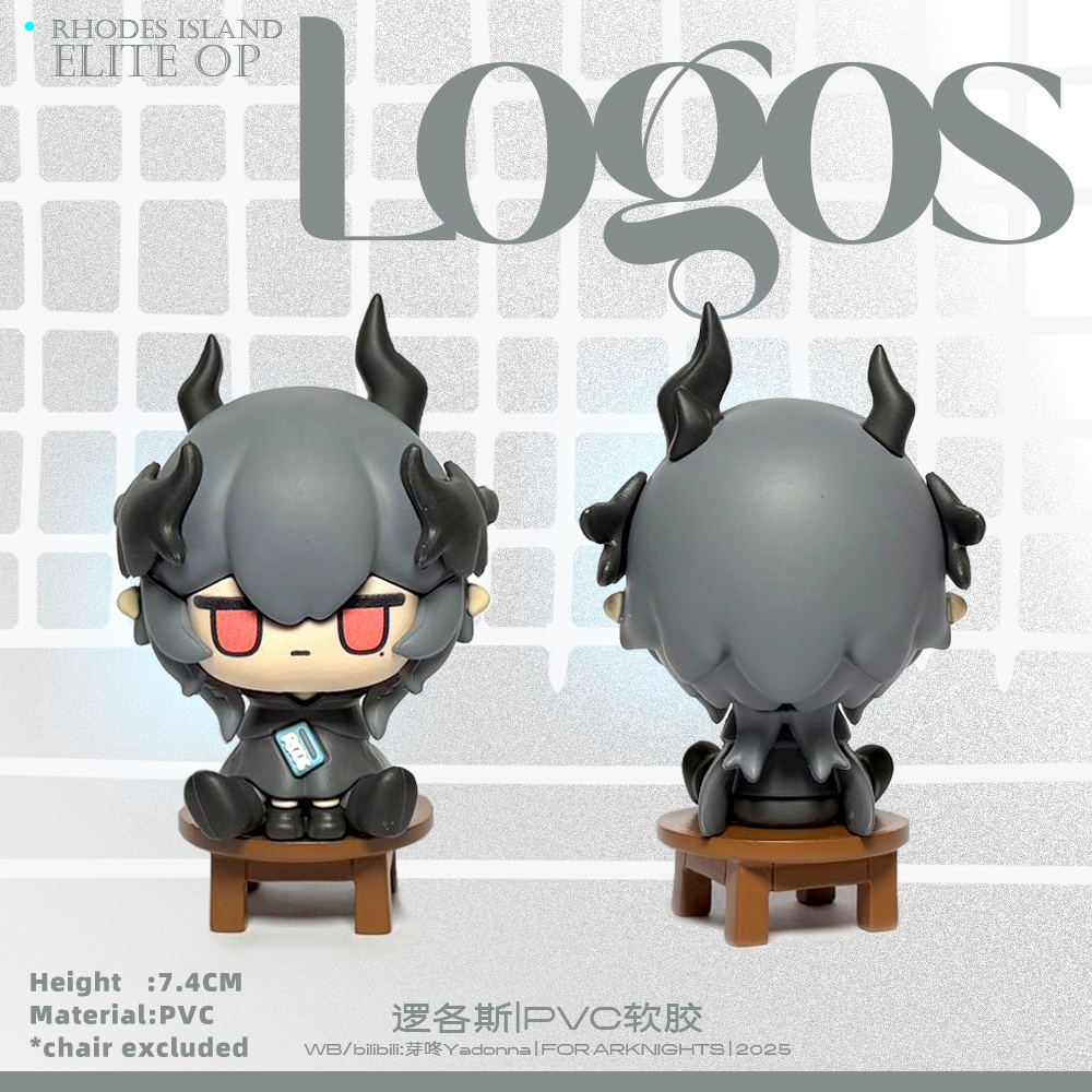 【予約】【ソフビフィギュア】LOGOS秘書の日常—5月入荷—