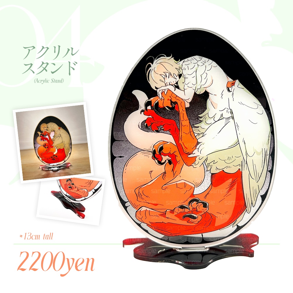 【予約終了】【Brett】For the Hungry—6月入荷—