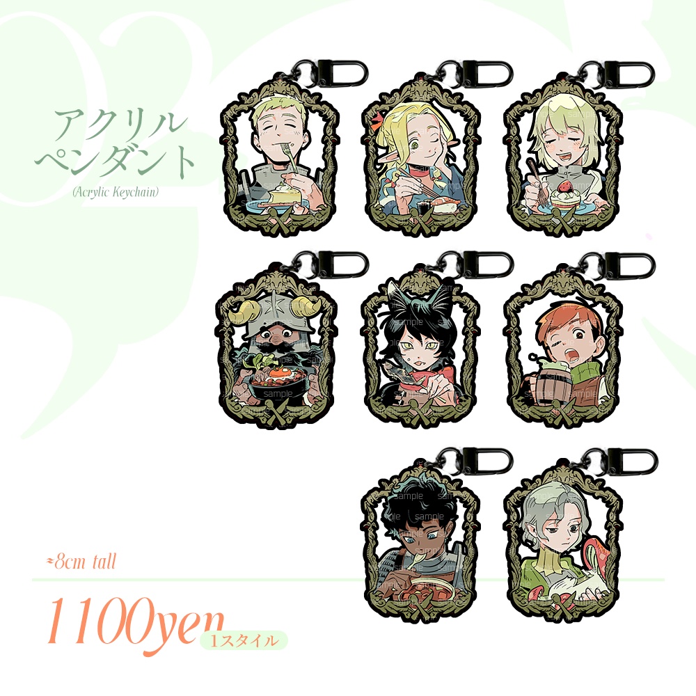 【予約終了】【Brett】For the Hungry—6月入荷—