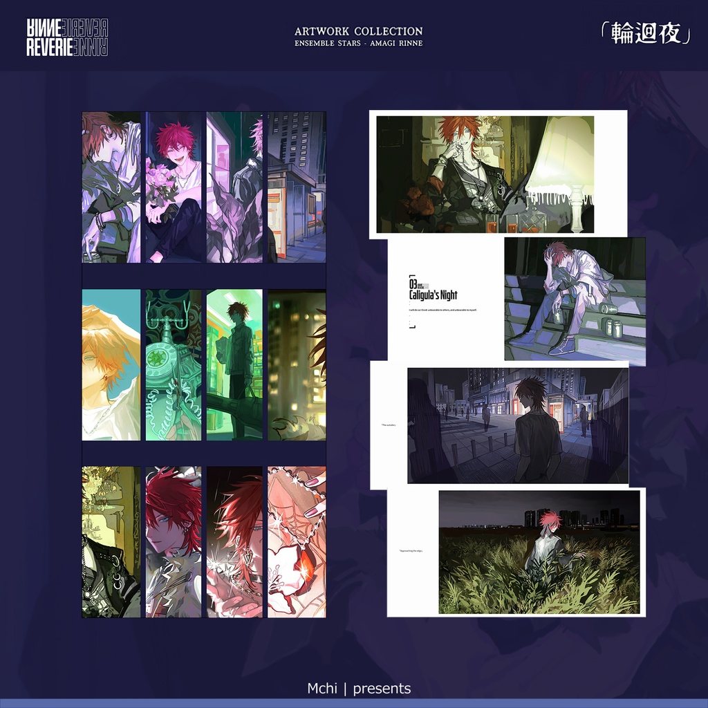 【現品】【Mchi】 輪廻夜