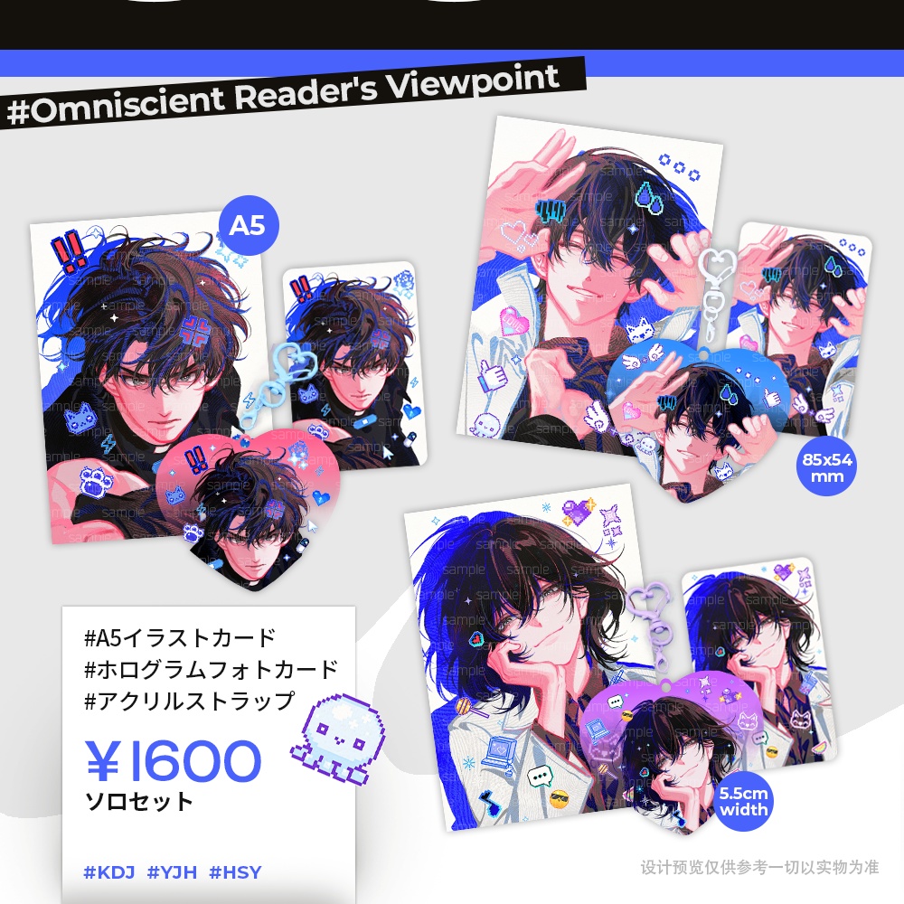 【予約】【Krusier】COLLECTION—5月入荷—