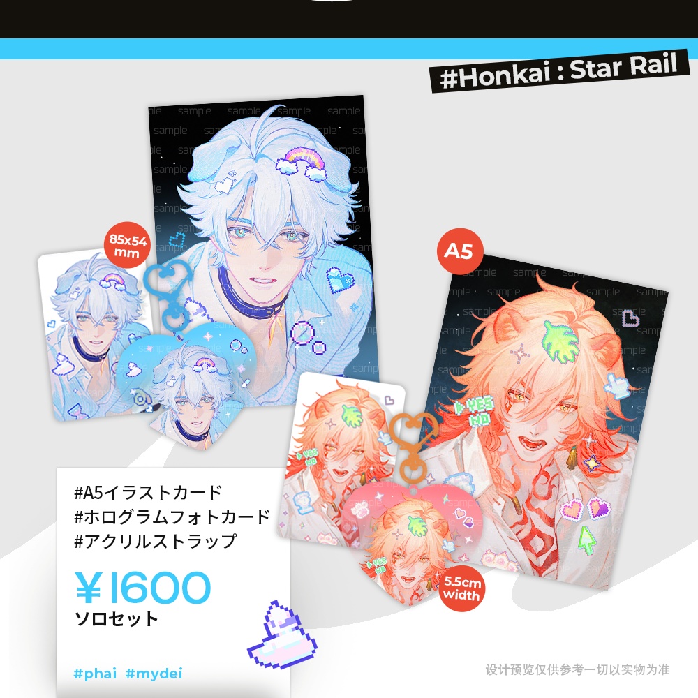 【予約】【Krusier】COLLECTION—5月入荷—