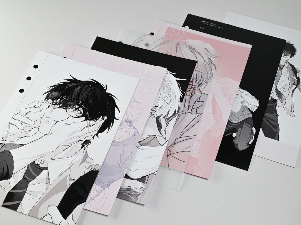 【予約】【創作/OC】【GYOU】遥かな未来で君を待つ—9月入荷—