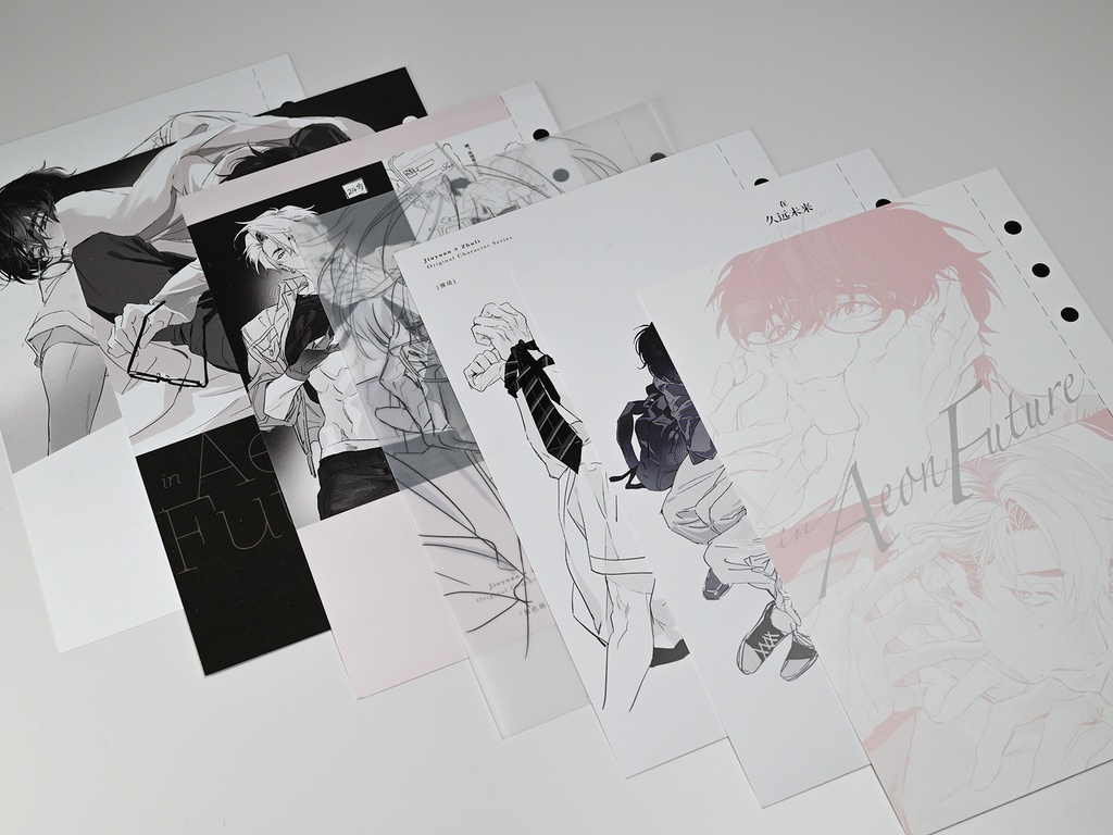 【予約】【創作/OC】【GYOU】遥かな未来で君を待つ—9月入荷—