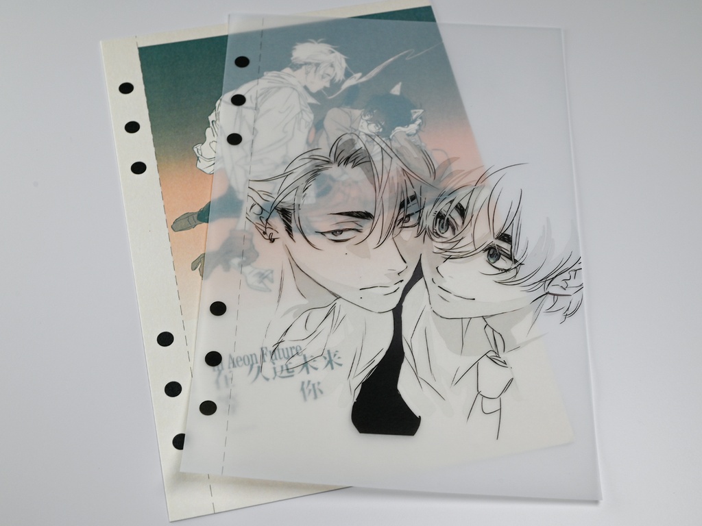 【予約】【創作/OC】【GYOU】遥かな未来で君を待つ—9月入荷—