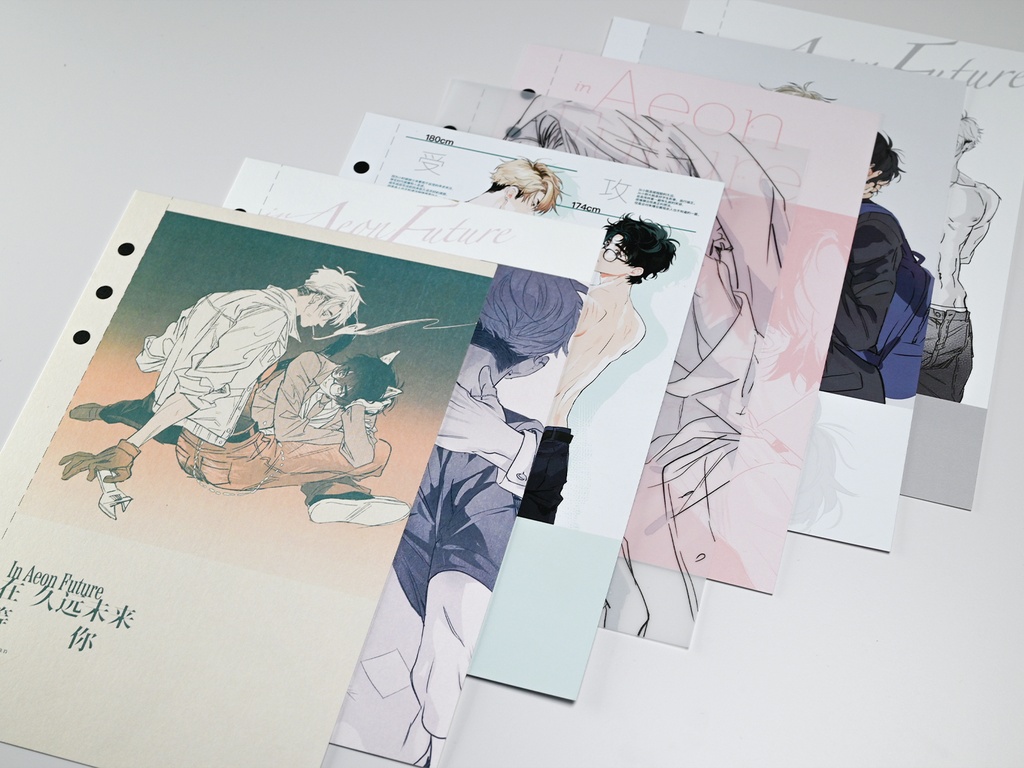【予約】【創作/OC】【GYOU】遥かな未来で君を待つ—9月入荷—