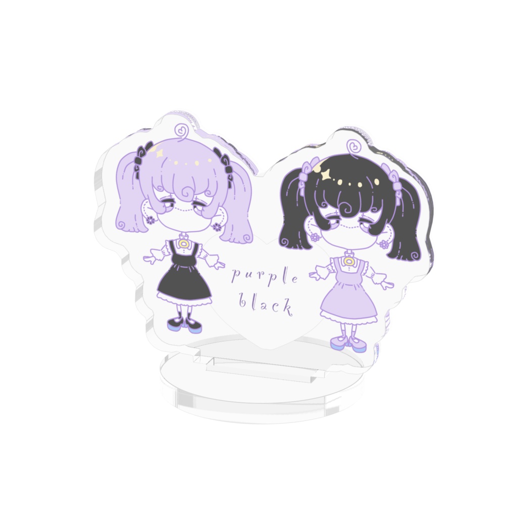 purple black doll