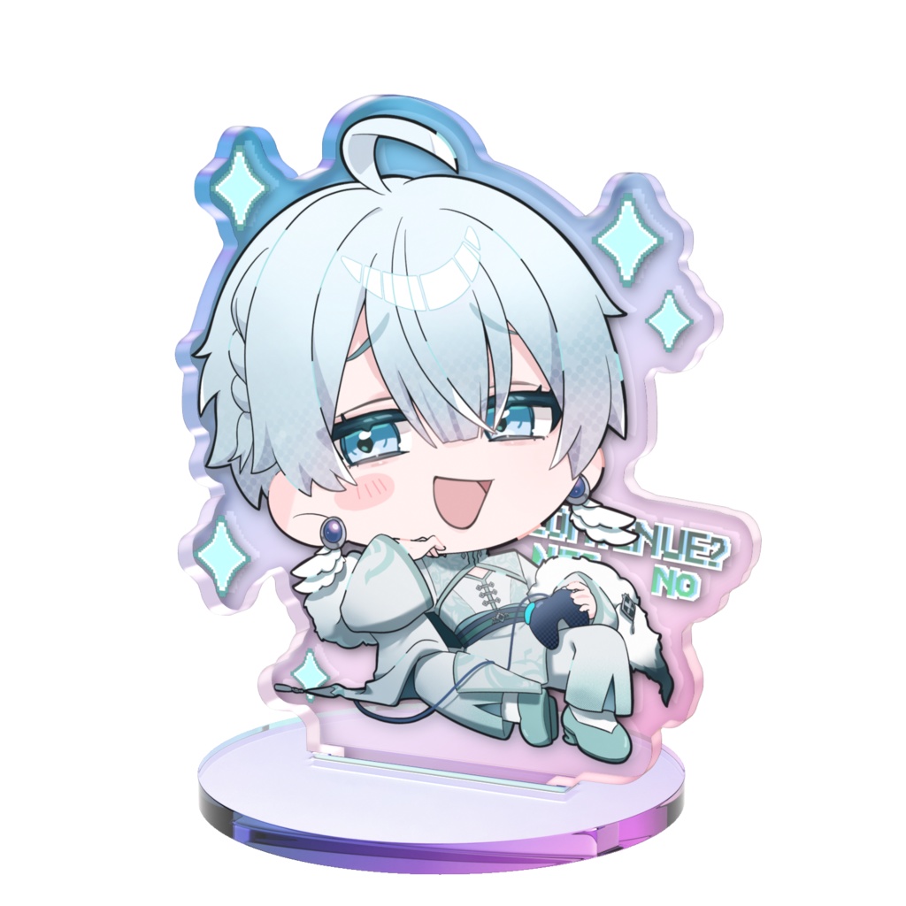 ドヤハクユオーロラアクスタ