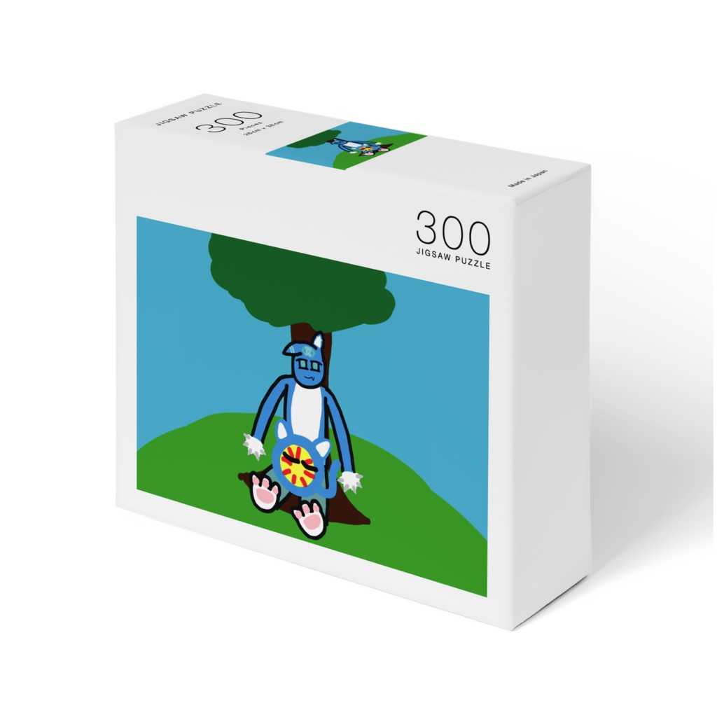 アルティスアイコンパズル