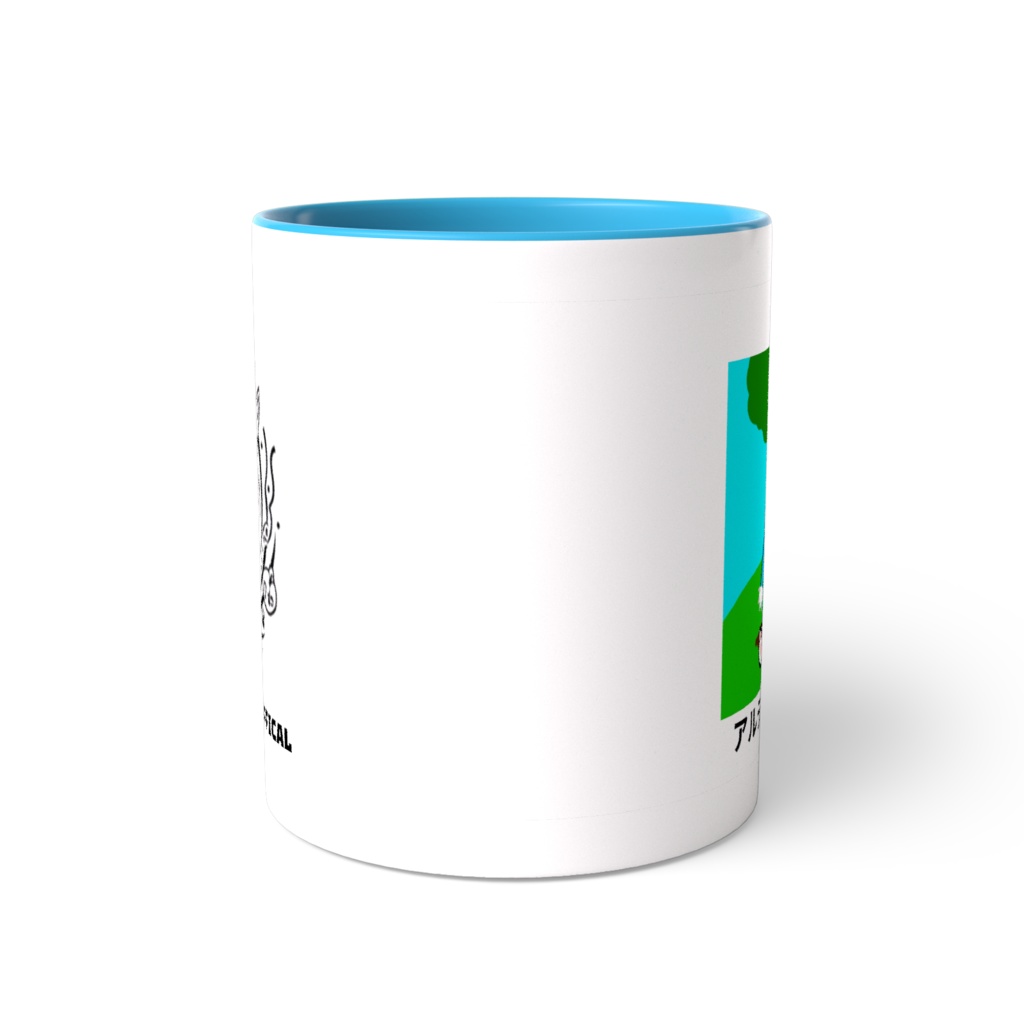 アルティスマグカップ