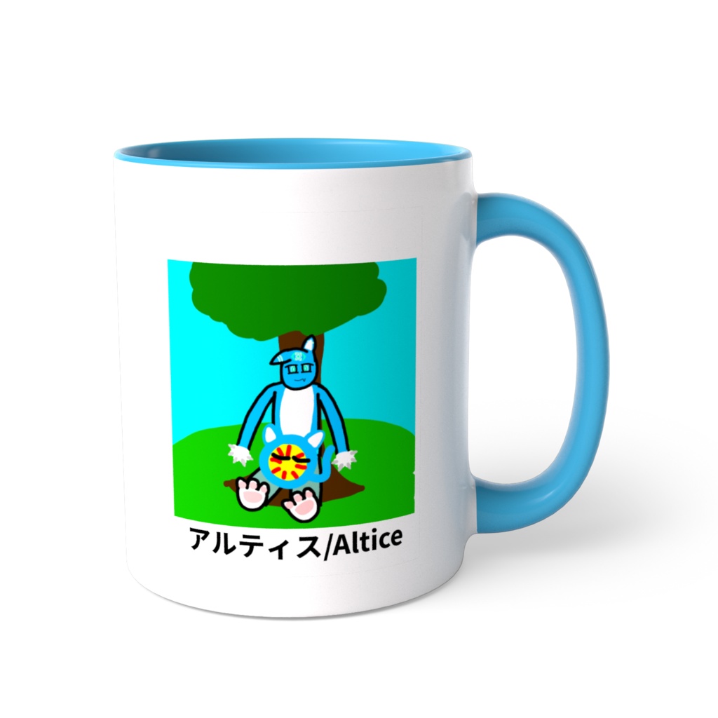 アルティスマグカップ