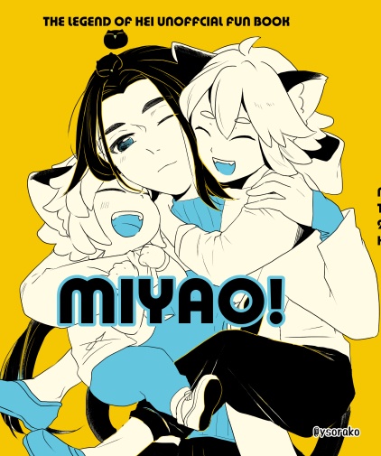 MIYAO!