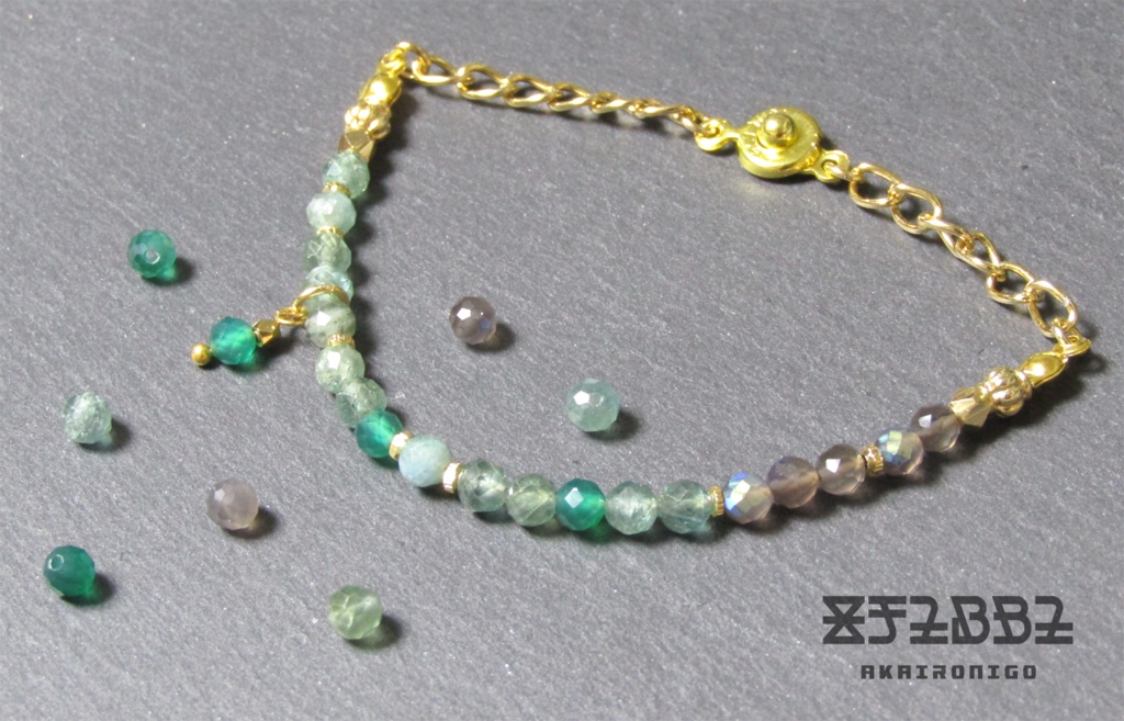 【FF14】ヘルメス ：ブレスレット