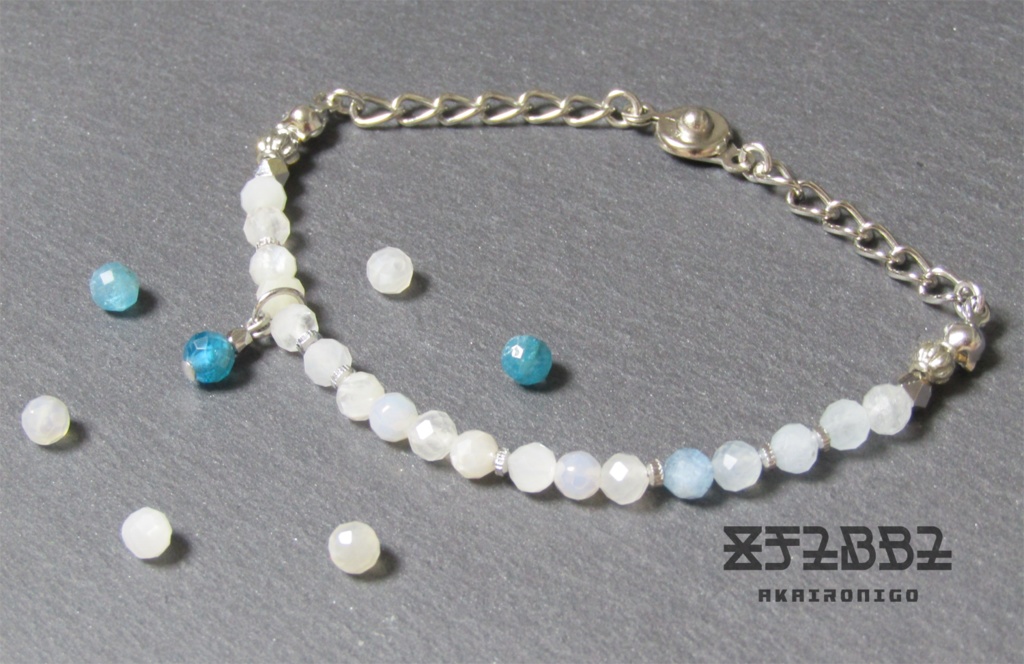 【FF14】ヴェーネス ：ブレスレット