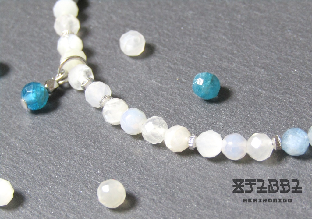 【FF14】ヴェーネス :ブレスレット