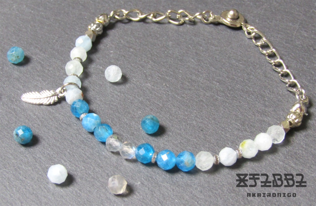 【FF14】メーティオン ：ブレスレット