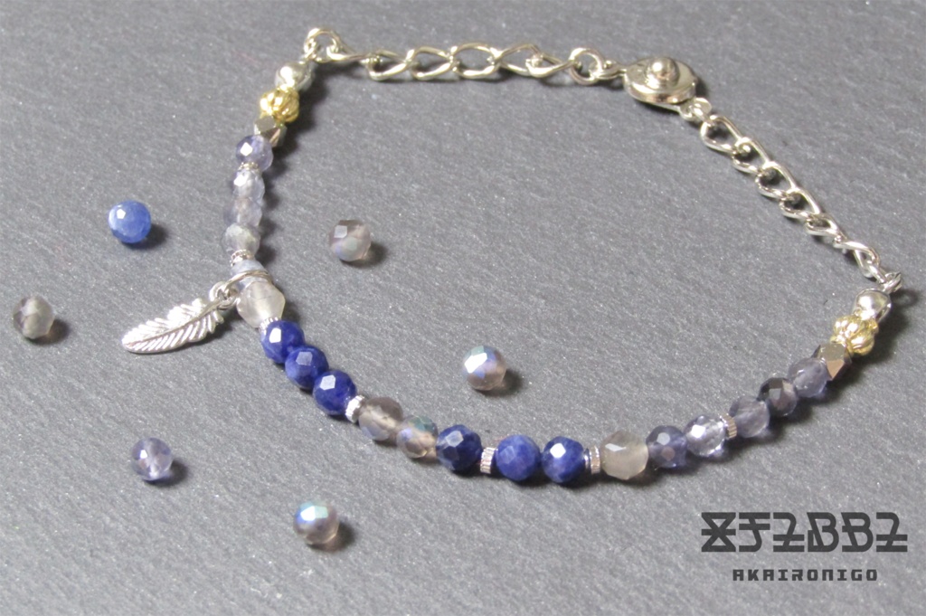 【FF14】メーティオン(闇) ：ブレスレット