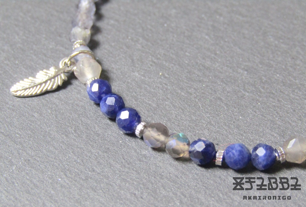 【FF14】メーティオン(闇) :ブレスレット