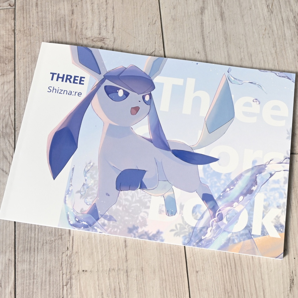 【C105新刊】Three 