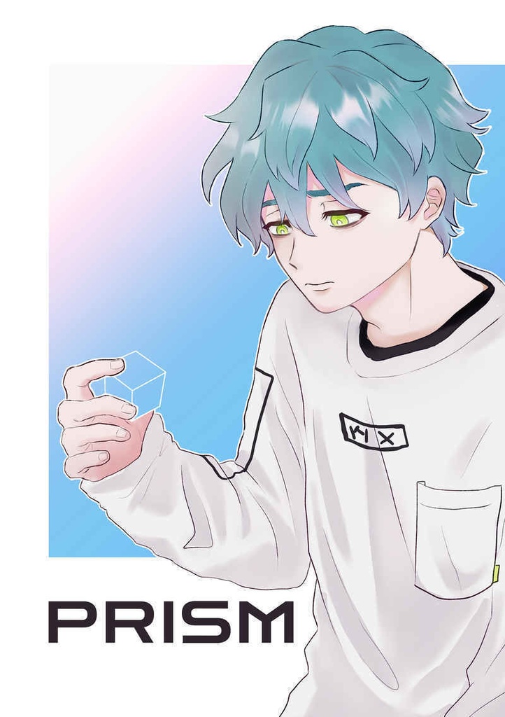 PRISM