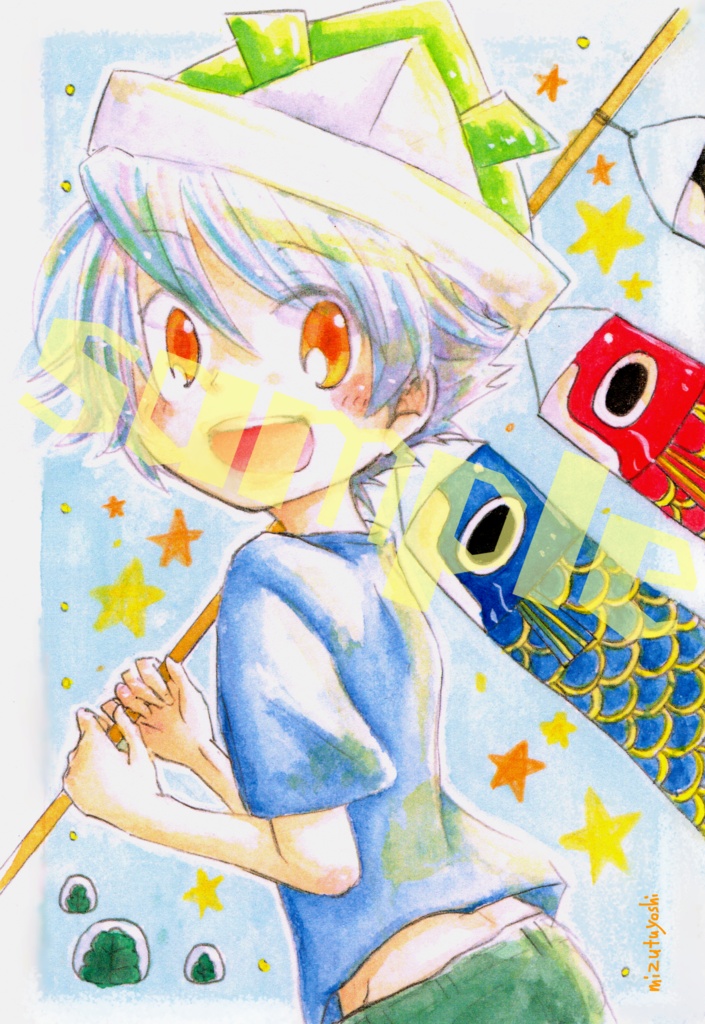 創作ショタ ポストカード