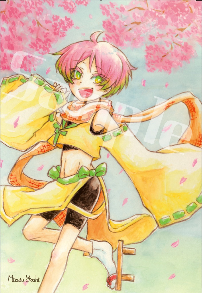 創作ショタ ポストカード その②