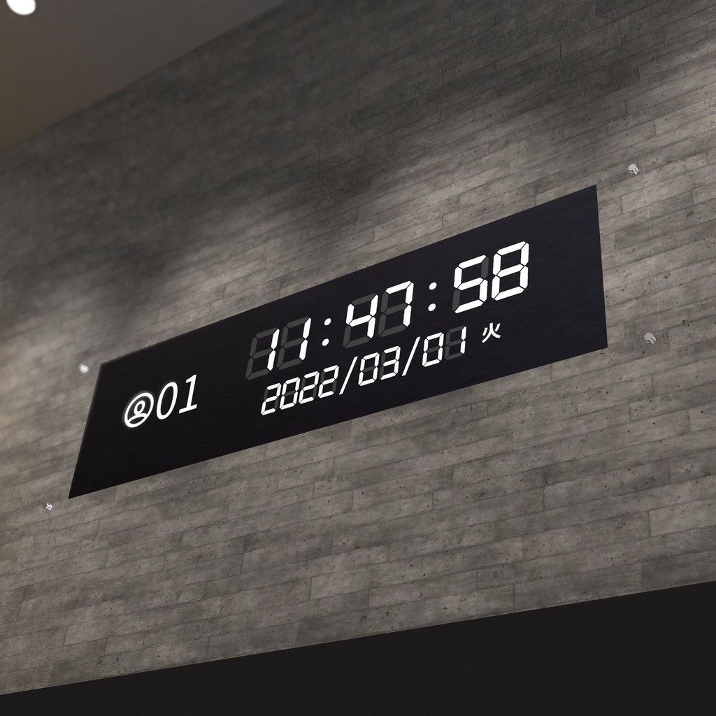 【VRワールド】Michigari HomeKit 002