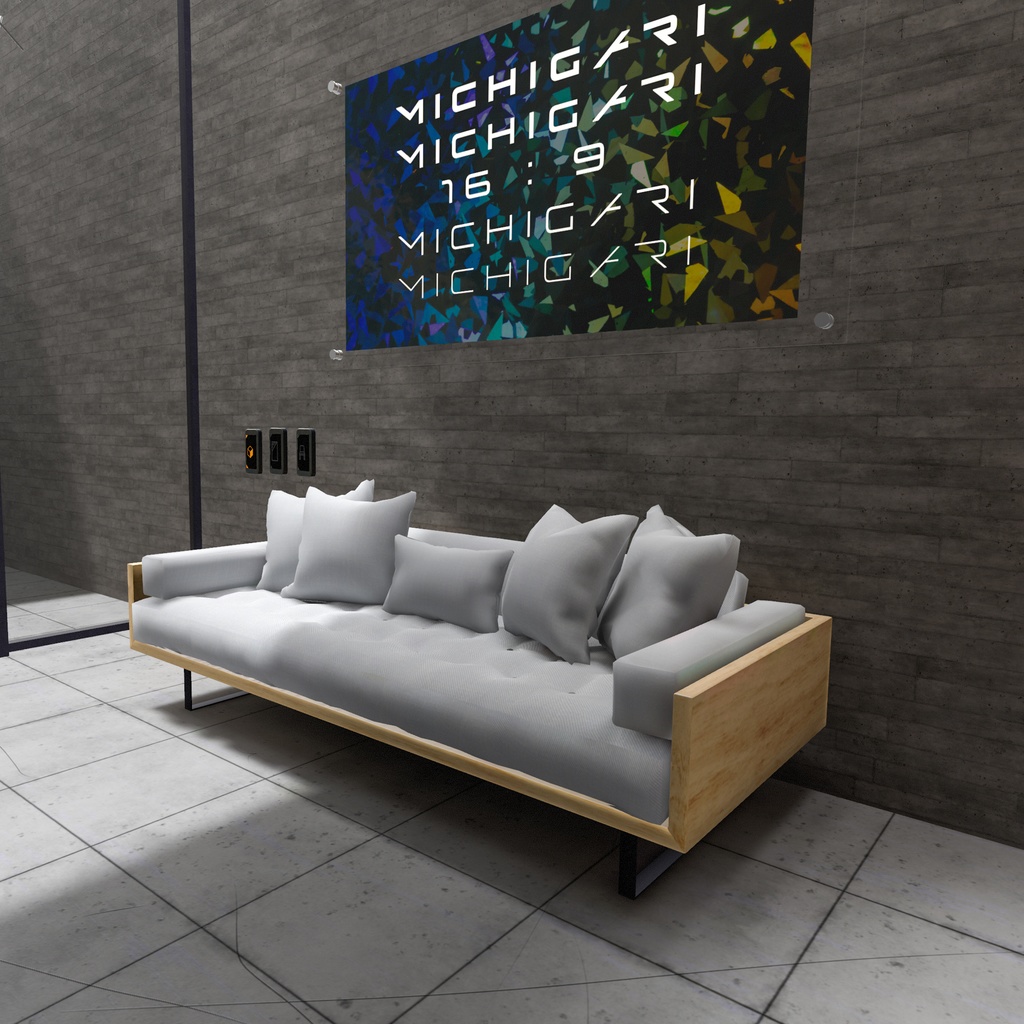 【VRワールド】Michigari HomeKit 002