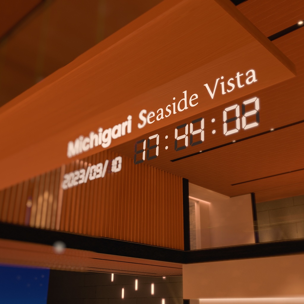 【VRワールド】Seaside Vista