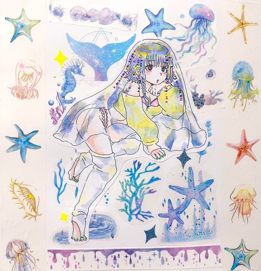 海の毒かわ絵本