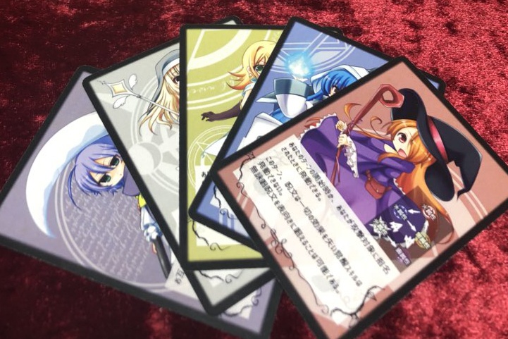 MAGUS ARENA - メイガスアリーナ