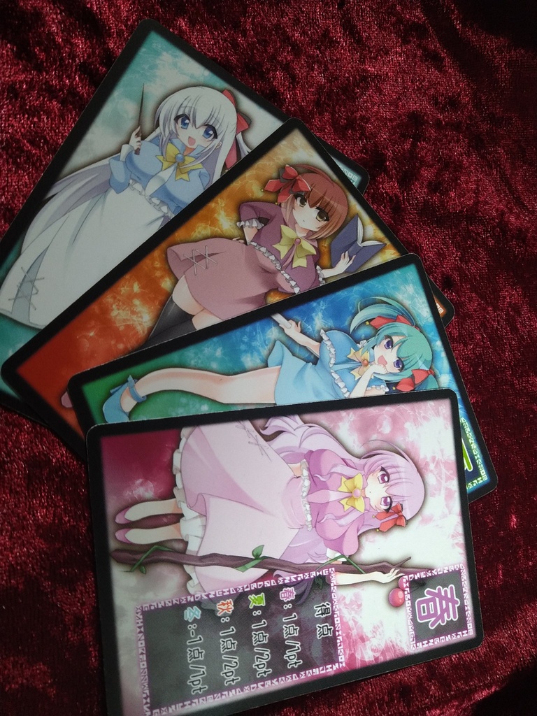 【ドラフト × 正体隠匿】DRAFT SEASONS ドラフトシーズン