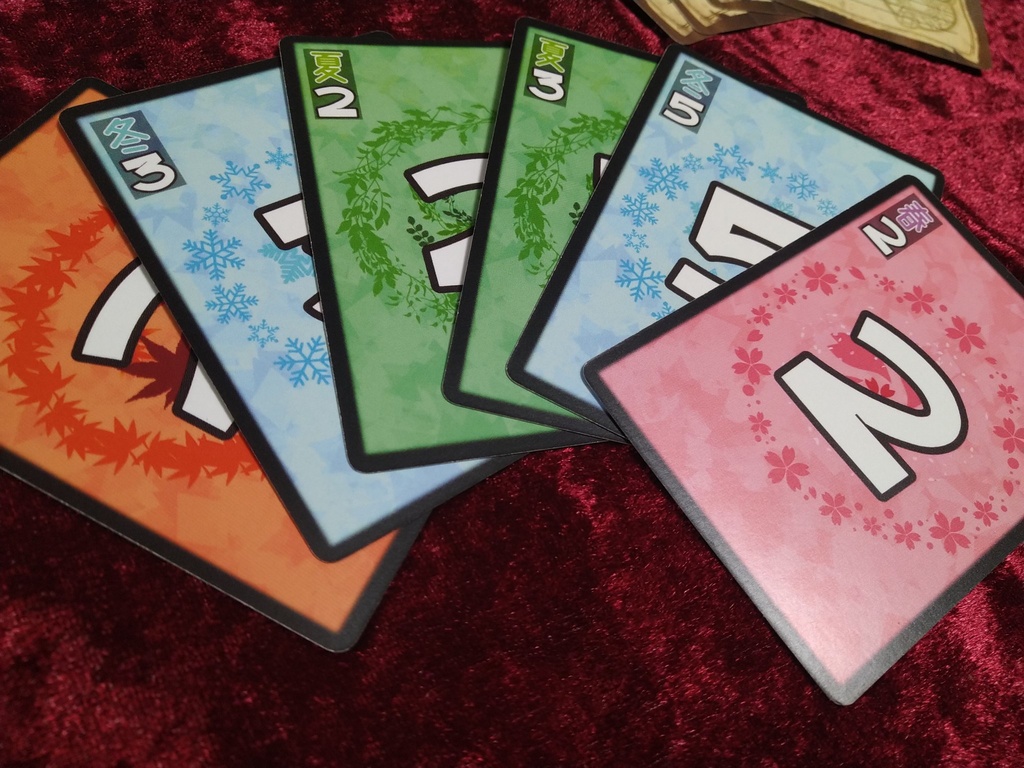 【ドラフト × 正体隠匿】DRAFT SEASONS ドラフトシーズン