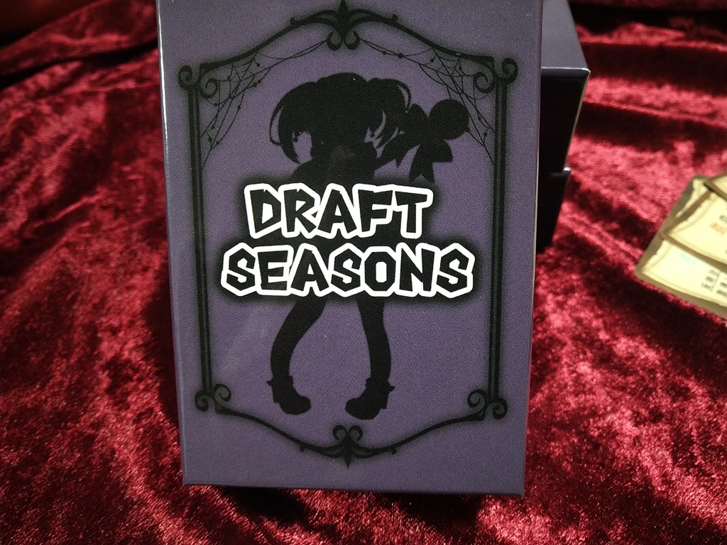 【ドラフト × 正体隠匿】DRAFT SEASONS ドラフトシーズン