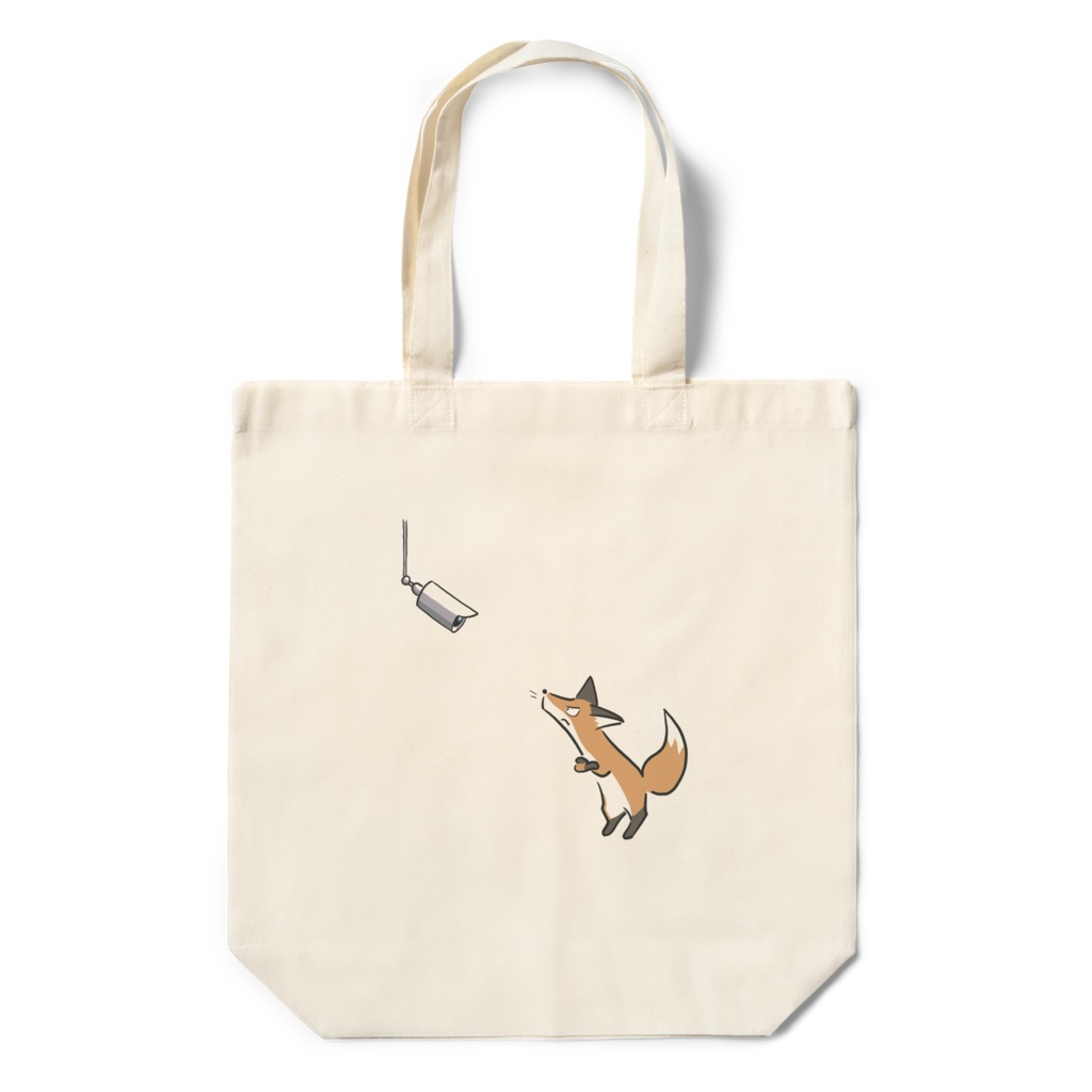 エコバッグ（監視国家）