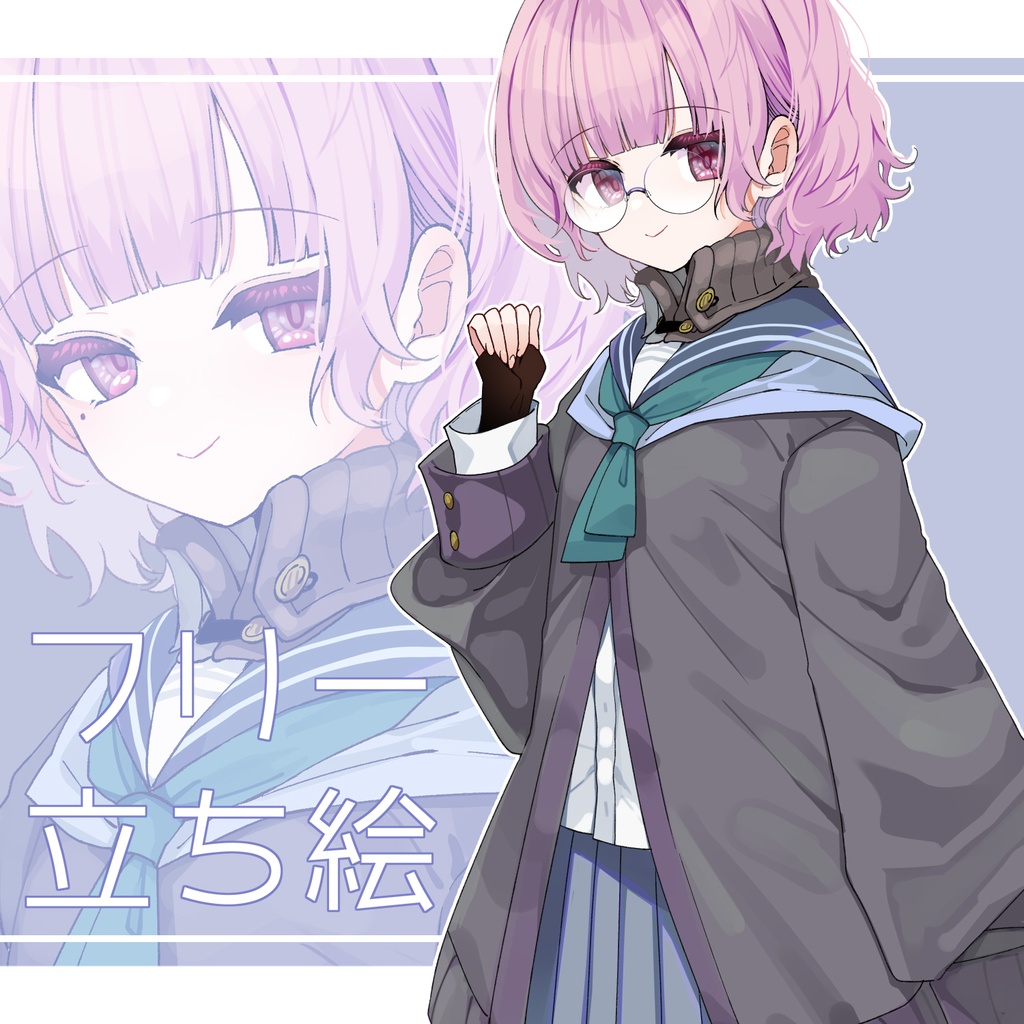 ピンク髪メガネっ娘