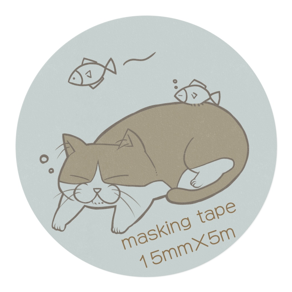 はちわれ マスキングテープ おさかな