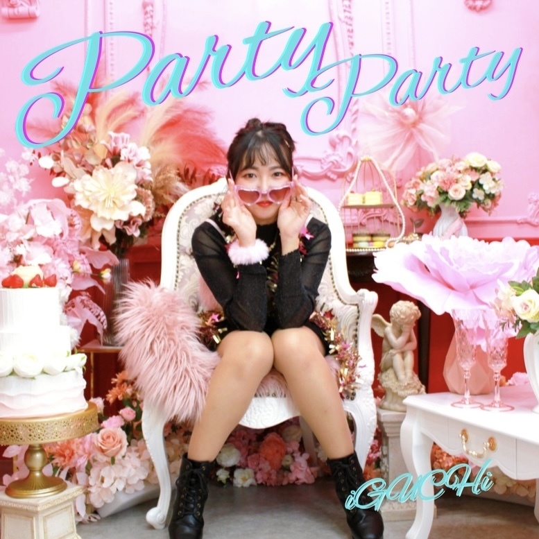 Party Party(オリジナル2nd CD)