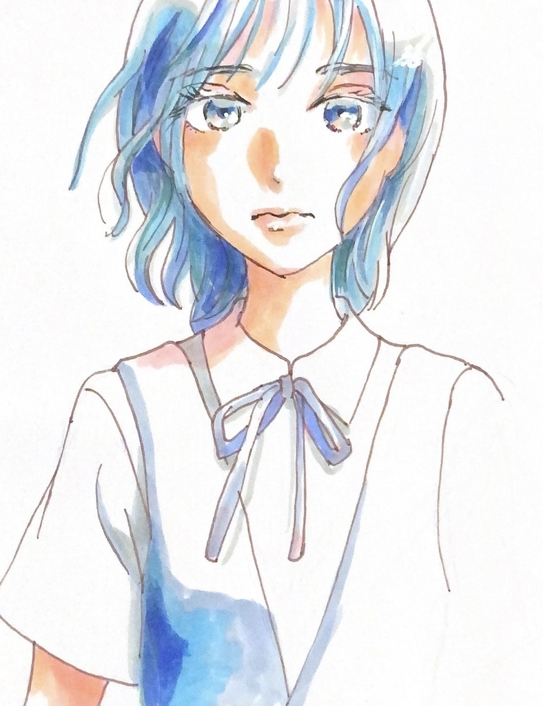 あお